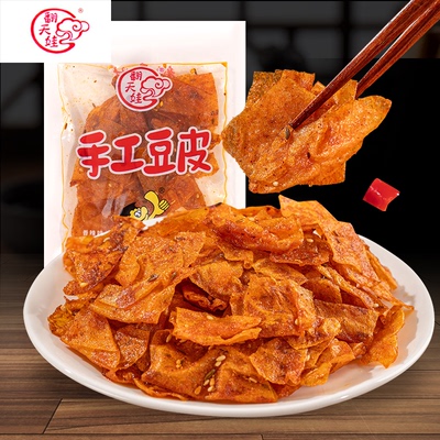 翻天娃湖南特产香辣豆皮辣条