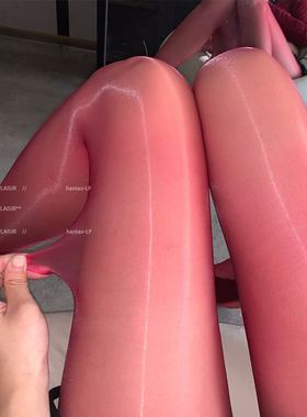 【LP】1D超薄二代油光丝滑连裤丝袜闪光美腿袜一线档性感红色丝袜