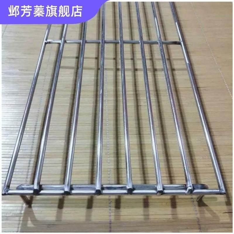 喜仕鸟烧烤网不锈钢加粗烤肉篦子烧烤工具长方形网片网架商用蛋糕