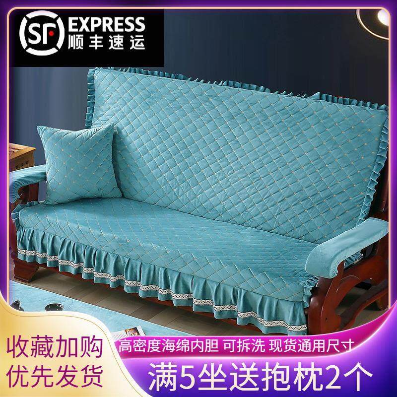 海绵坐垫联邦春秋椅套加厚中式红木四季老式三人实木沙发垫带靠背