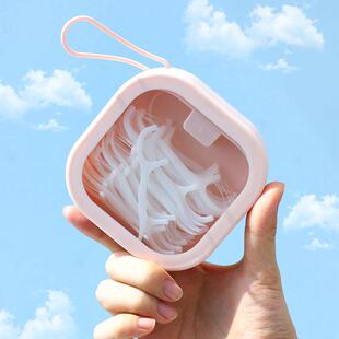 牙签盒牙线收纳盒家用个性创意自动弹出便携按压式随身迷你棉签盒