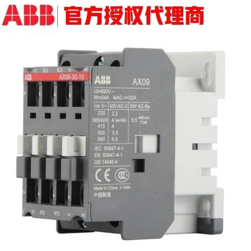 10139690 1SBL281074R8110 AX32-30-10-81*24V 50/60Hz