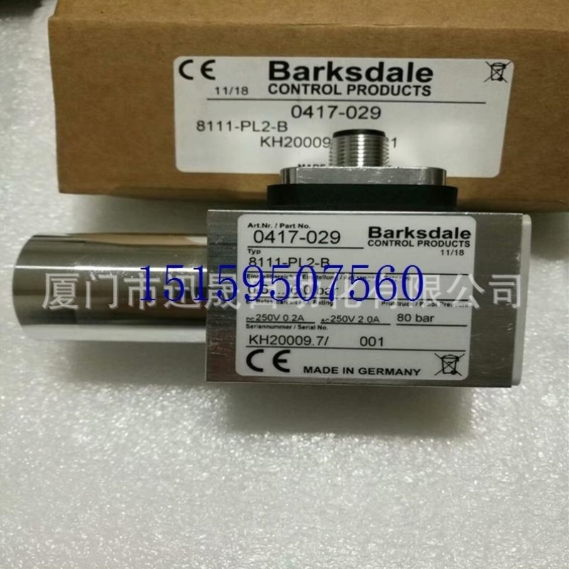 议价Barksdale压力开关BPS3000/623/624/625/626/627系议价