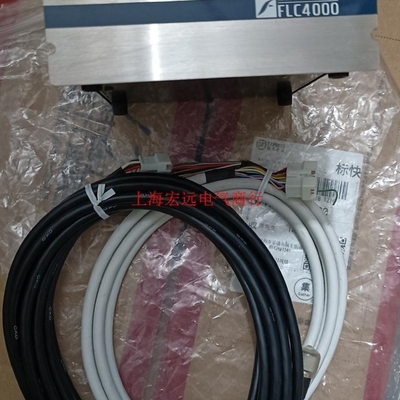 询价TOFCO东富科FLC4000流量控制器,FLC400询价议价