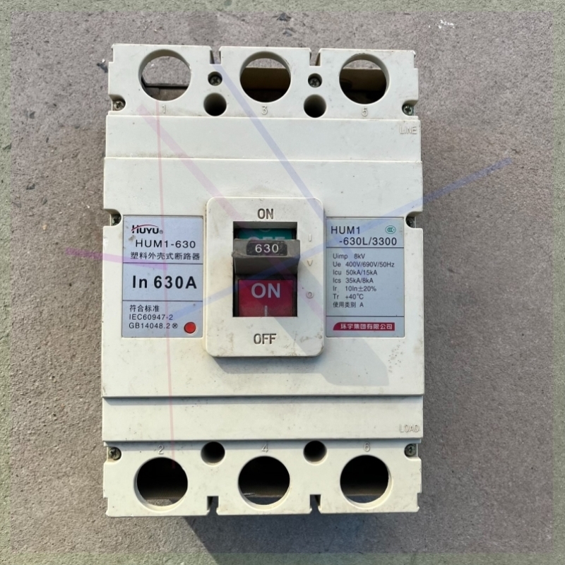 环宇塑壳断路器 HUM1-630L/3300 630A