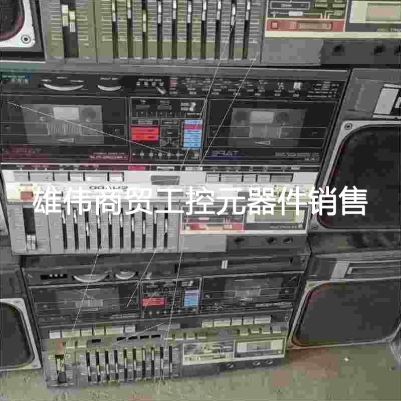 议价成色不错的三台夏普800录音机需要的联系