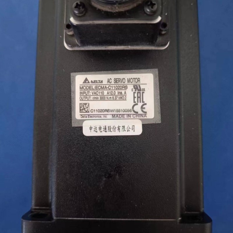 A2台达2000瓦伺服小惯量电机【法兰110】ECMA-C11020RS