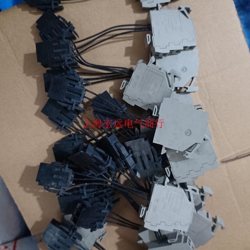 询价MT框架断路器二次接线端子黑色三线控制器连接线库询价议价