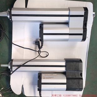 KRIEGER糾邊電機 未使用 沒有外包