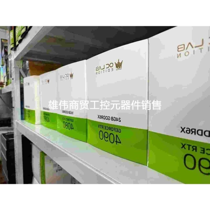 议价影驰名人堂RTX4080 OC LAB PLUS-X限量版议价议价