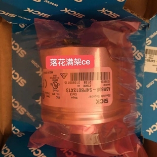 施克SICK編碼 詢價SICK西克A60B S4PB013X13編碼 器