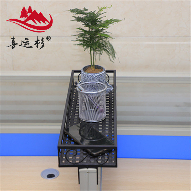 办公室工位隔断铁艺置物架隔板收纳盆栽架办公桌面收纳架卡座花架