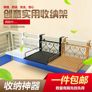 办公桌花架工位电话座机架挂式加湿器收纳打印机托架电话机置物架