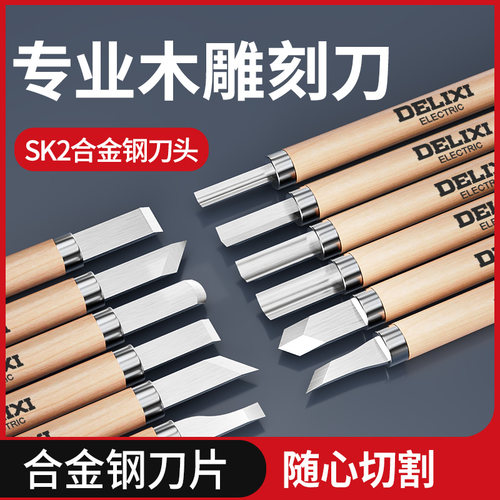 工业品质  质量保证