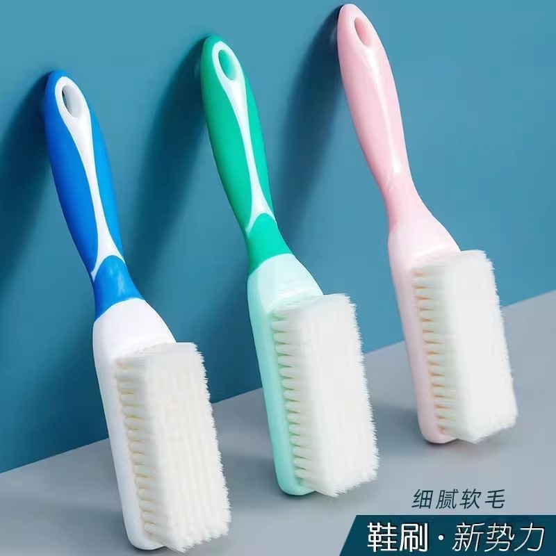 鞋刷不伤鞋软毛刷子洗鞋家用神器