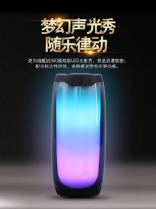 【2023新款】【旗舰顶配升级】可接打电话适用于S