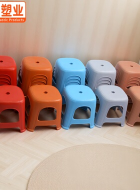 4张加厚塑料凳家用方凳子承重500斤工厂批发3年质保中凳高28cm