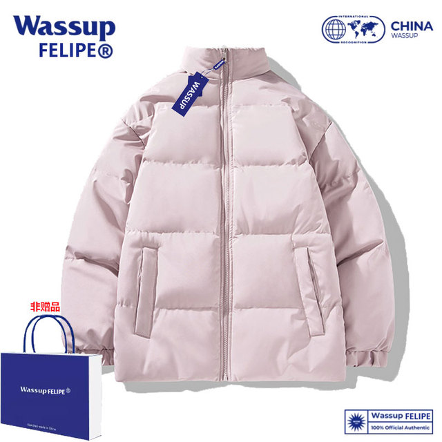 wassup联名休闲潮流棉服