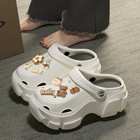 Белая девушка [толщиной 8,0 см. 8 Установка