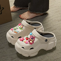 Песочный, милый, 8.0см