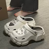 Белый бриллиант медведь [толщиной 8,0 см.