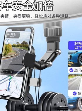 极速Sucker Car Phone Holder Mount Stand KGPS Telefon Mobile