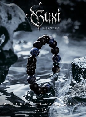 新品GUXI【黑武士】p黑曜石珠子手链男生紫水晶情侣手串情人节礼