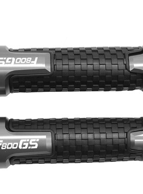 极速适用宝马BMWS1000R/sS1000RR/HP4/F800GS改装防滑手把胶手把