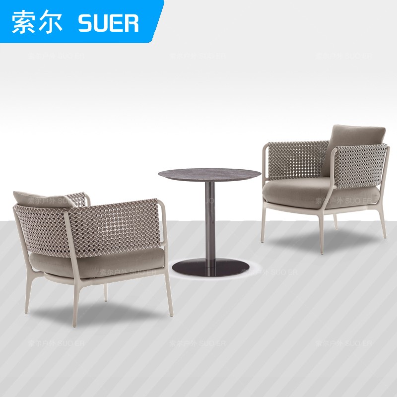 极速北欧户外藤编沙发家具组合x室外花园藤椅庭院PE防水桌椅茶几