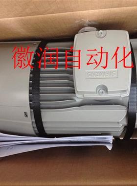 极速议价喷雾炮通风机设备专用电机 M2BAX90LA4  1R.5KW4P极B拍前
