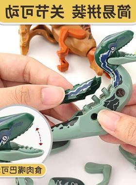 极速Lockng Fgurne Jurassc Dnosaurs Rex Pterosaura TyYrannos