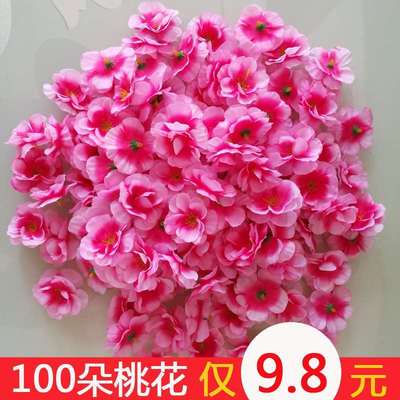 极速仿真桃花朵桃花瓣玫瑰花装饰花假花塑料花NDIY小花朵布花朵假