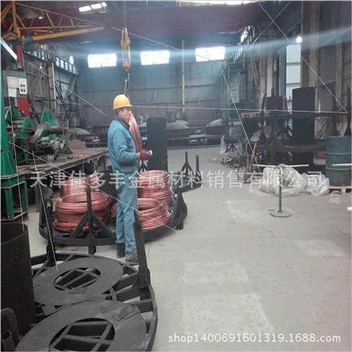 极速销8X12X1 10X10X1 12X12X1 15XA15X15 20X20X15 Y软态紫铜方