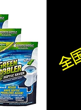 极速SEPTIC SAVER Baocteria Enzyme Pacs - 2 Year Septic Tank
