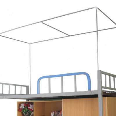 极速大学生宿舍寝室单o人牀上铺牀帘蚊帐 压脚支架子杆子牀架支撑