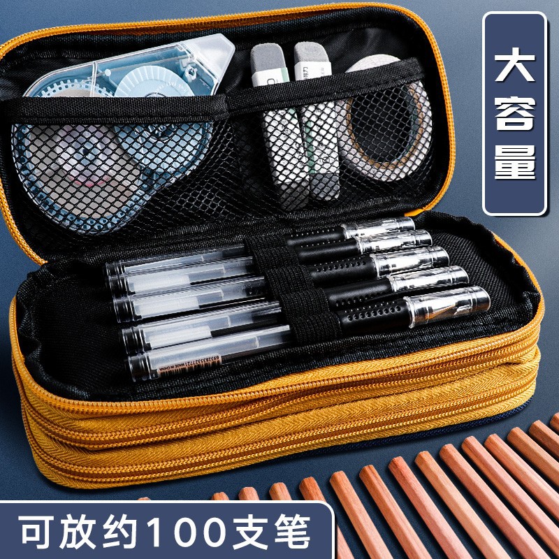极速Penccil Case Large-capacity Three-layer Stationery Box B
