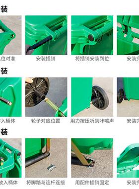 极速户外垃圾桶环卫桶室外大号商x用分类带盖子带轮100L240升物业