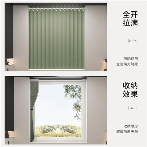极速化妆室小窗户帘家用浴室折叠A窗帘免打孔安装遮阳帘透光防水