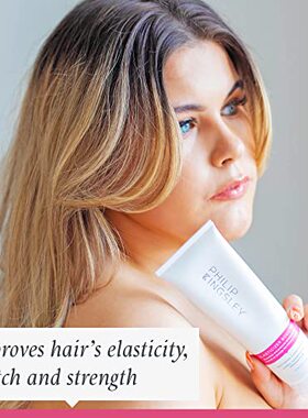 极速PHILIP KINGSLEY Elrasticizer Booster Conditioner Hair Ma