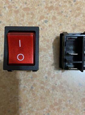 极速欧乐浦福炉i旺电暖炉开关配件取暖桌配电源开关电烤炉总开关