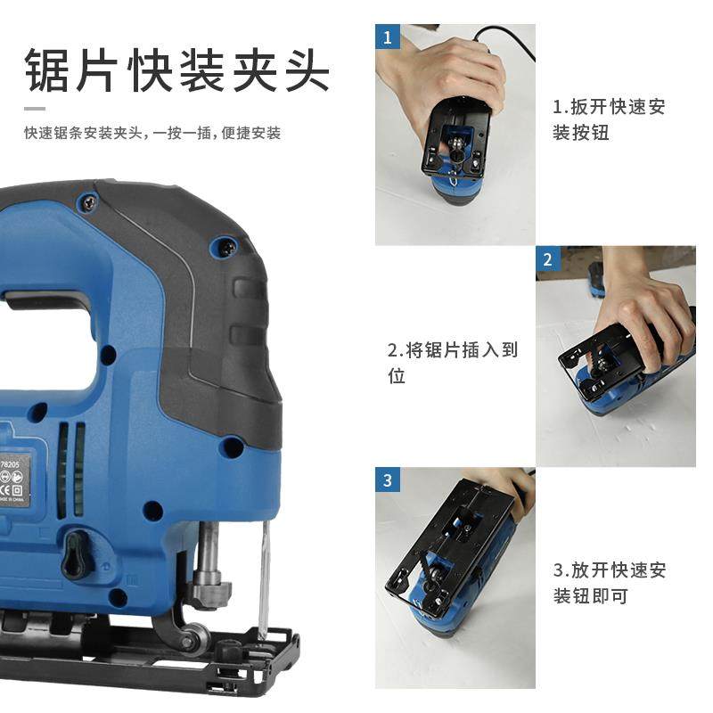 极速充电电动曲线锯家用电锯多功能手持木N板线锯小型切割机木工