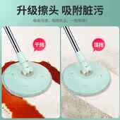 极速免手洗拖把家用一拖懒人地拖干湿两I用挤水拖地神器圆形平板