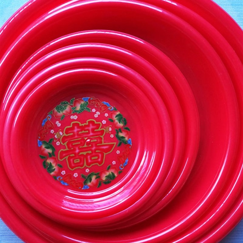 极速红盘子拜拜塑料盘拜神上w供供佛水果盘结婚喜盘婚庆瓜子糖果