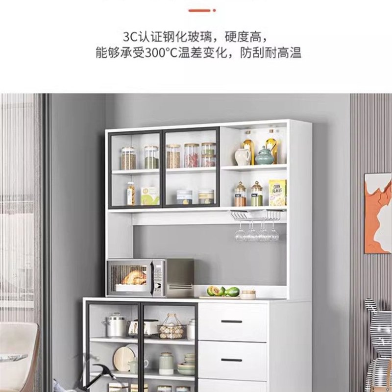极速餐柜一体f靠墙厨房置物柜收纳柜玄关柜厨房碗盘柜客厅酒柜玻