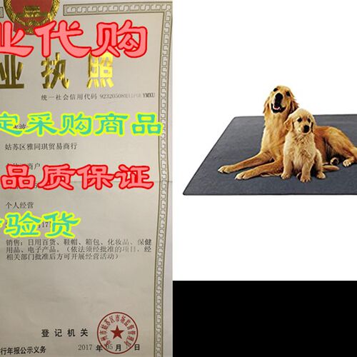 新品NHILES Upgrade Rpeusable Pee Pads,Washable Puppy Pee Pad