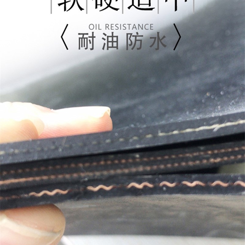 极速夹布橡胶板耐磨m耐油加厚防水铺车底车厢胶皮布夹线防滑减震