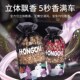 新品 新车除甲醛除异味车内专用除异味神器K汽车竹炭包活性炭香包