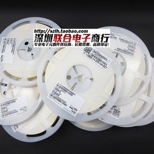 0805常用12种容值各25个共3 22uF 极速0805贴片陶瓷电容包 100PFw