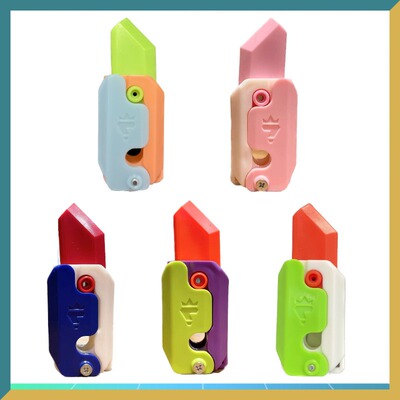 极速New 3D fRadish Butterfly Knife Straight Jump High-qualit