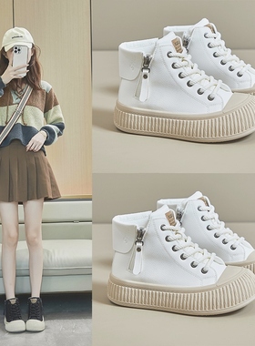 极速麦琦女鞋秋季新款o高筒双拉链小白鞋女学生休闲板鞋皮面百搭